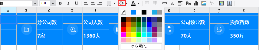 1639553511693242.jpg 4.1-2.jpg