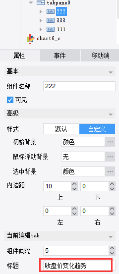 1639704907187064.jpg 4.2-3.jpg