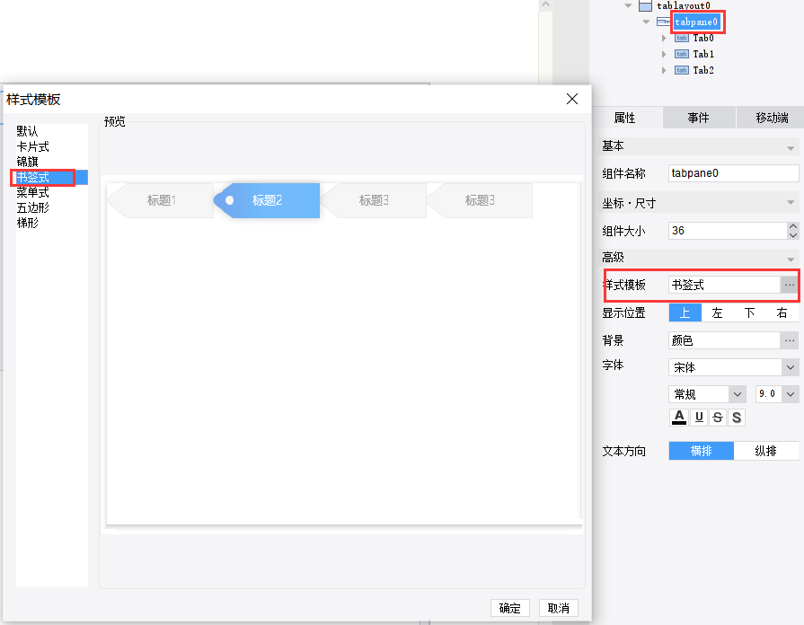 1639704938667726.png 4.2-4.png