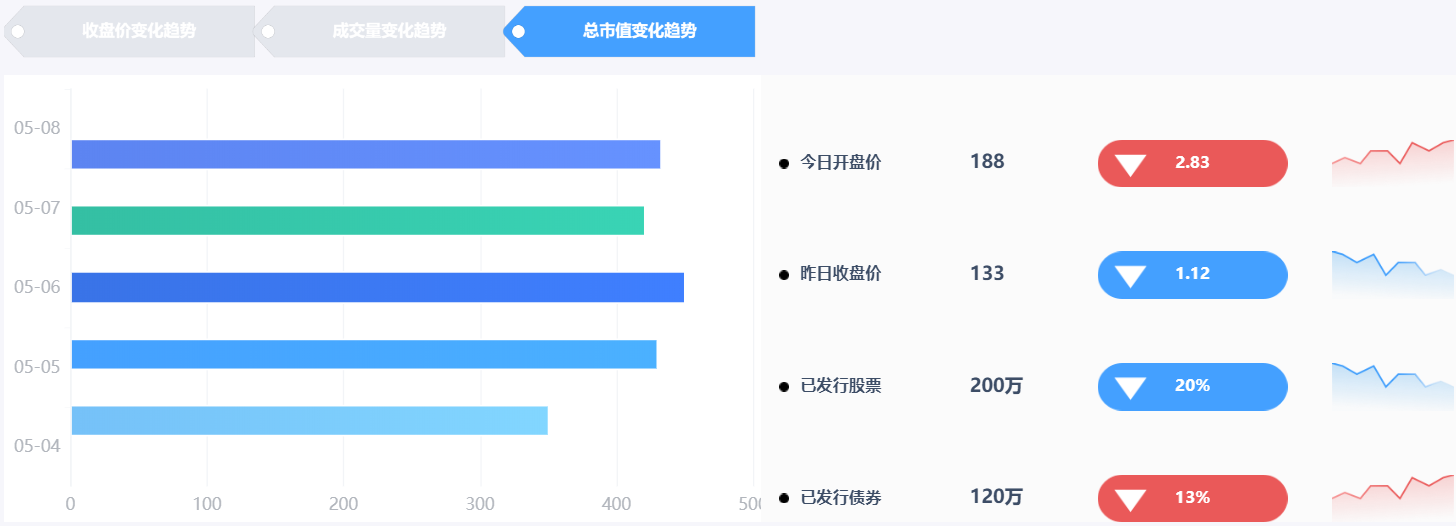 1639711559643608.jpg 4.7-8.jpg