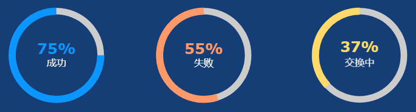 1639724606182703.jpg 2)-11.jpg