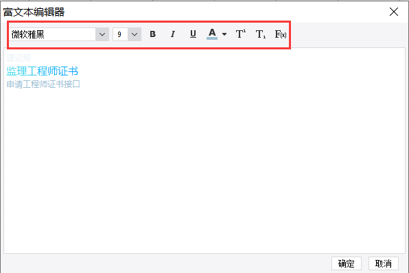 1640138395304145.jpg 4.5-4.jpg