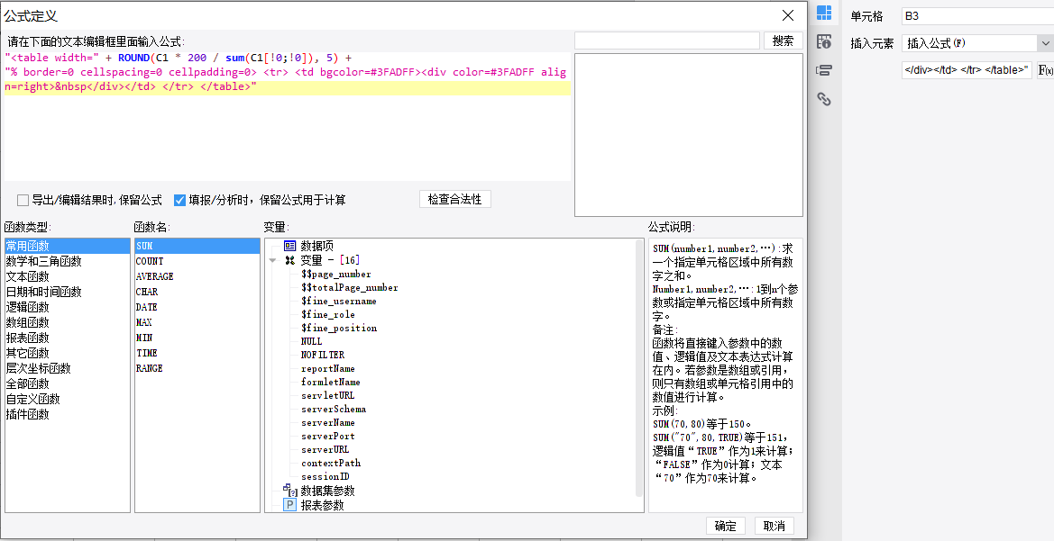 1640140079732614.jpg 4.7-7.jpg