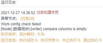 Snag_25353186.png