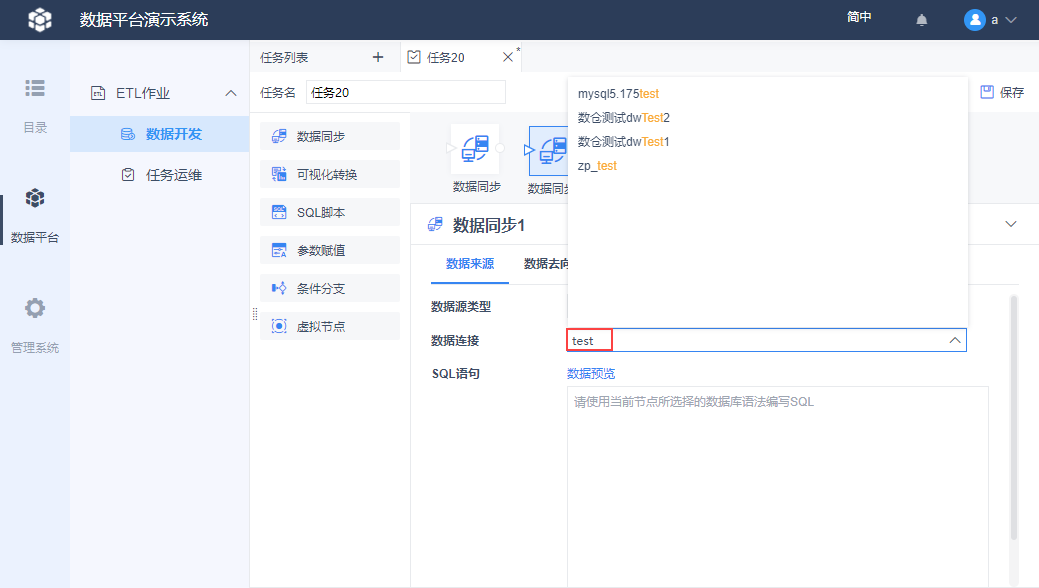 Snag_25661286.png