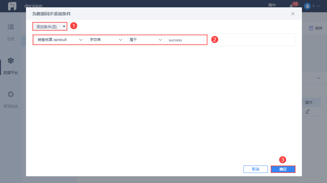 Snag_2a775d17.png