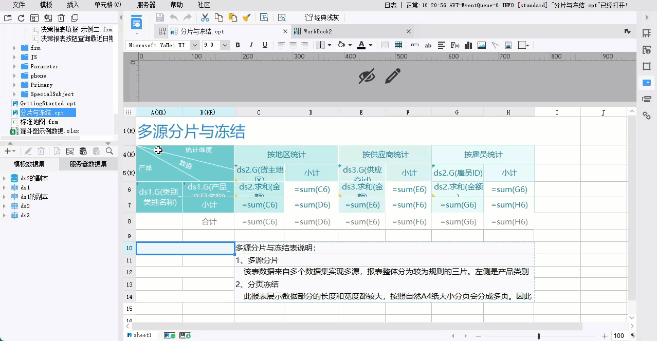 1649989556500184.gif 6.gif