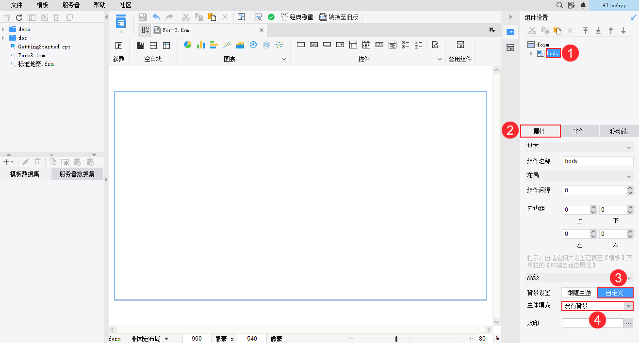 1650595323315603.png Snag_2d0f9ec6.png