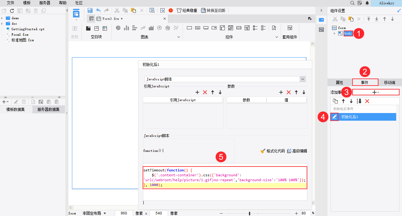 1650595505119172.png Snag_2d124e27.png