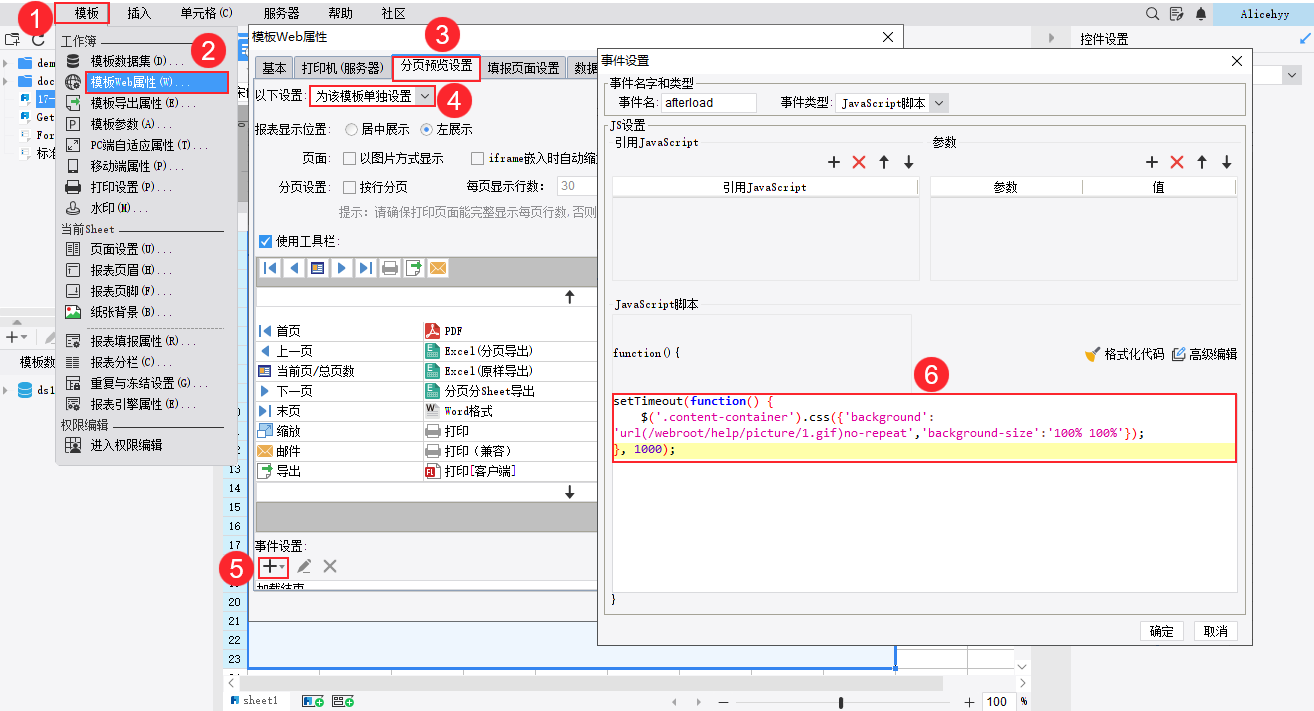 1650596656844062.png Snag_2d23e37e.png