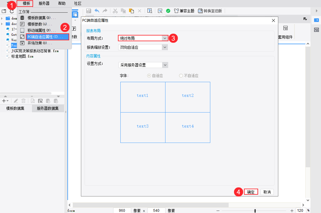 1650598354335408.png Snag_2d3dc161.png