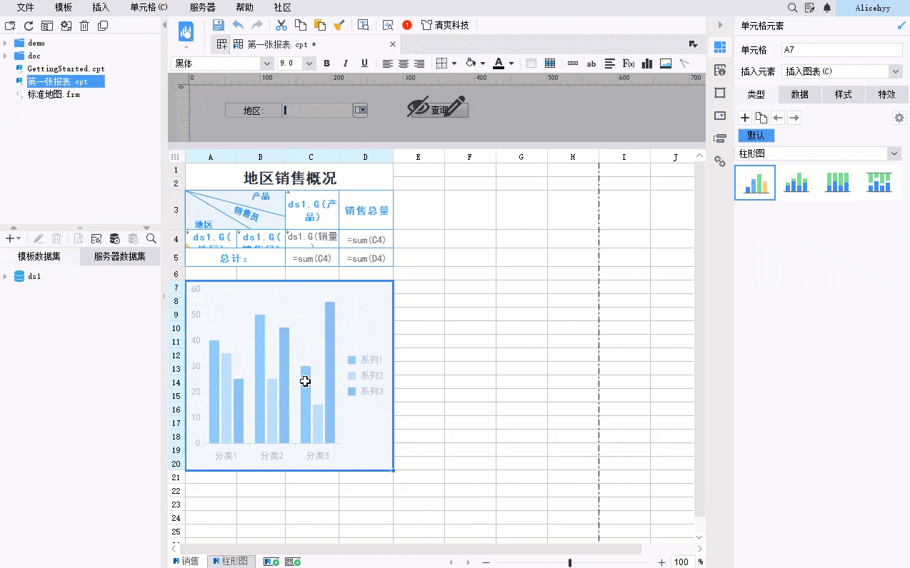 1651824511871652.gif D35CA6E5-F9CA-4133-8149-D527E3ABAAE4.GIF
