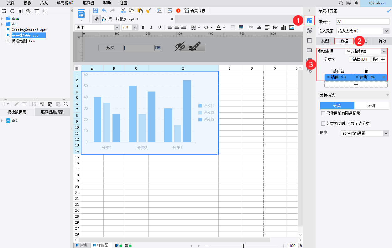 1651825264118364.png Snag_765ed61f.png