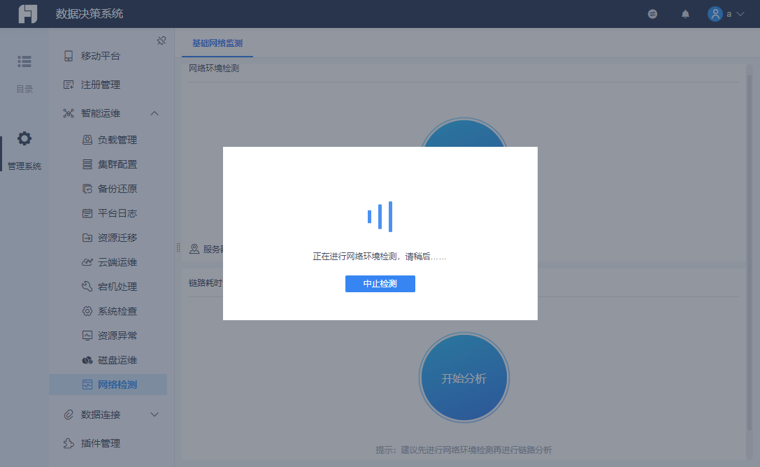 1656054389418487.png Snag_39dc6498.png