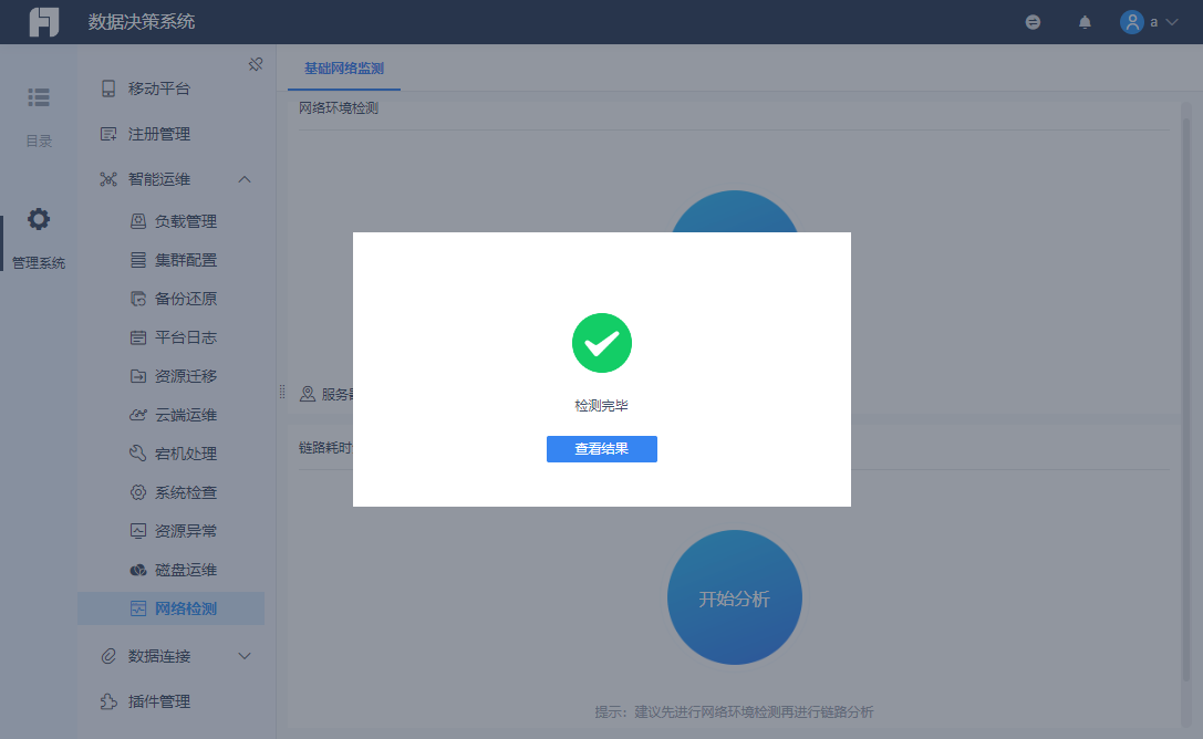 1656054525162151.png Snag_39de4c44.png