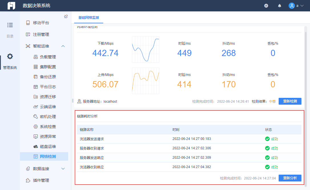 1656055139969976.png Snag_39e7cf24.png