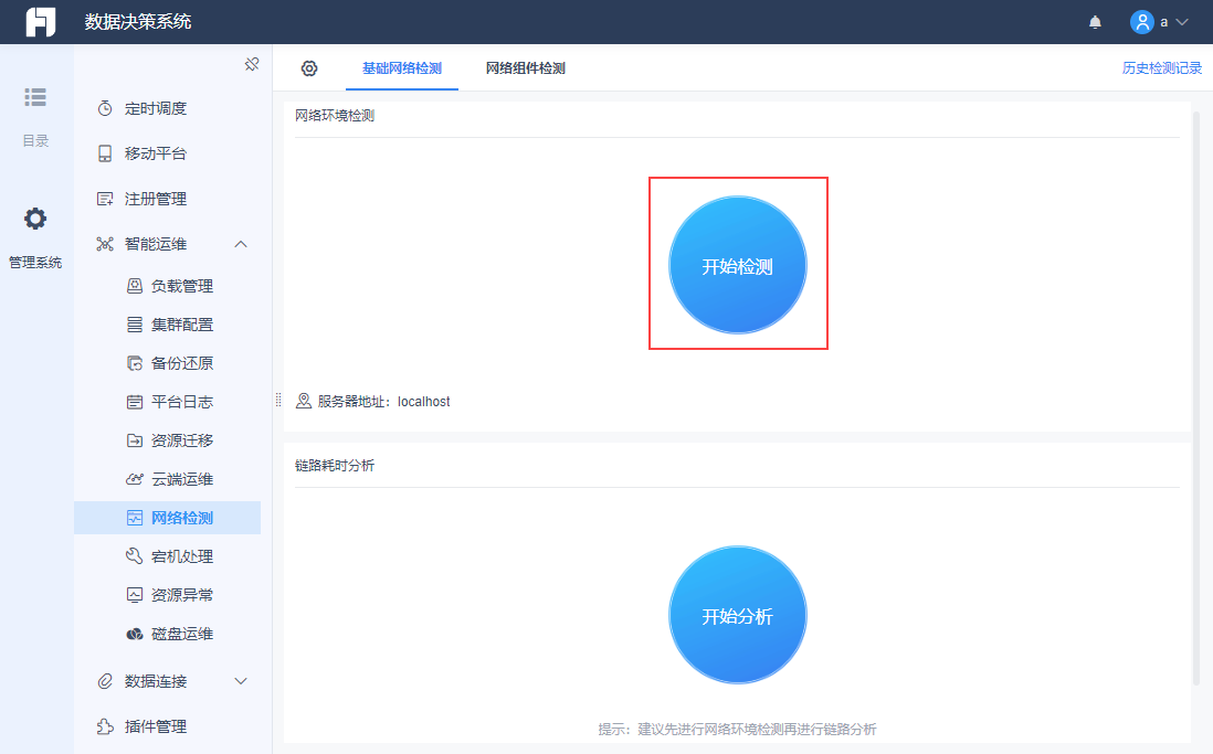 1658821582243690.png Snag_decca78b.png