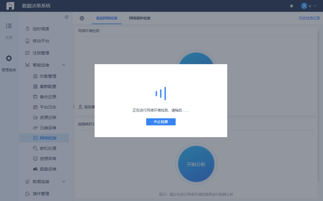 1658821721616930.png Snag_decec4ae.png