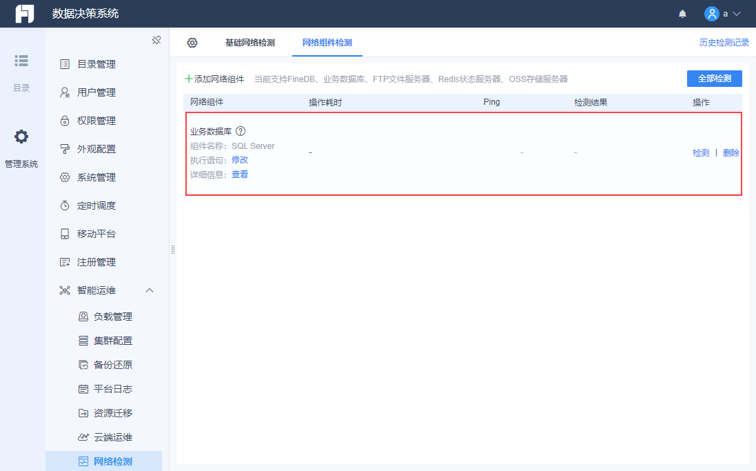 1658825071772278.png Snag_df01e629.png