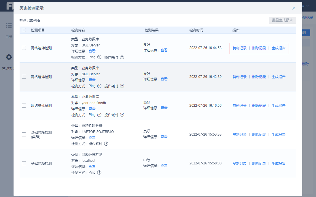 1658827060651496.png Snag_df1f655e.png