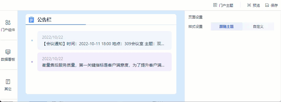 1667814303555605.gif 1666428084227432.gif