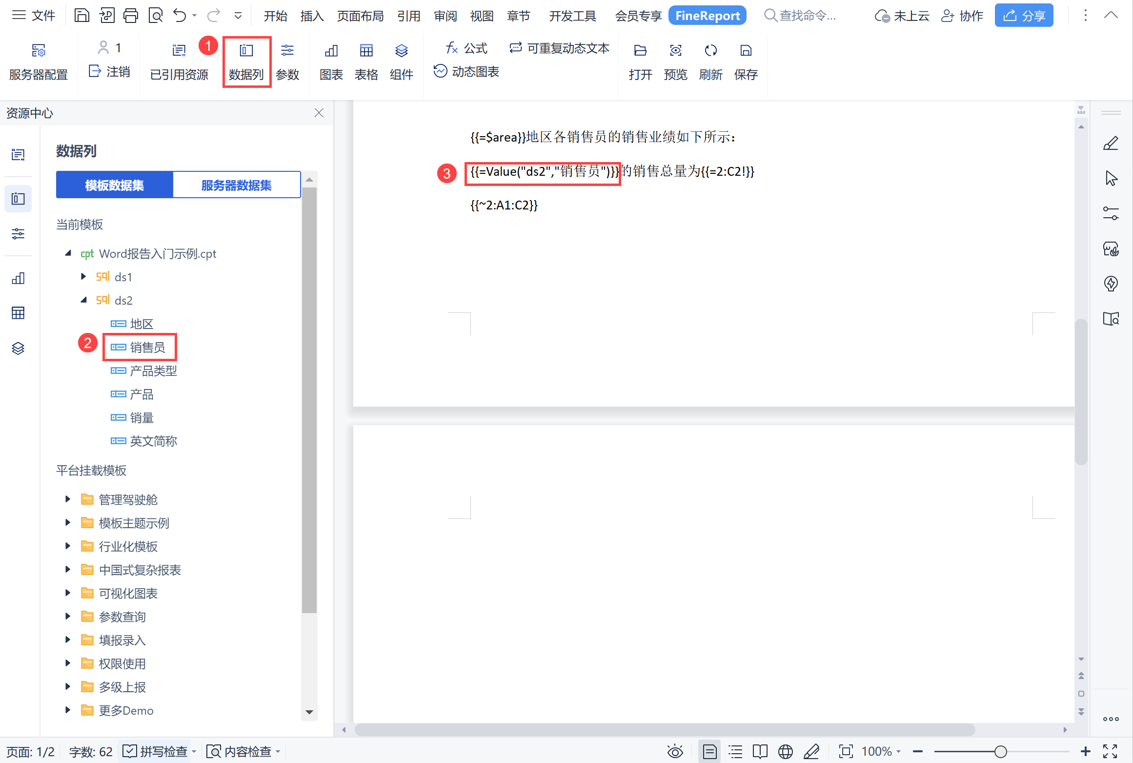 1682404479278518.png 2023-04-25_14-33-09.png