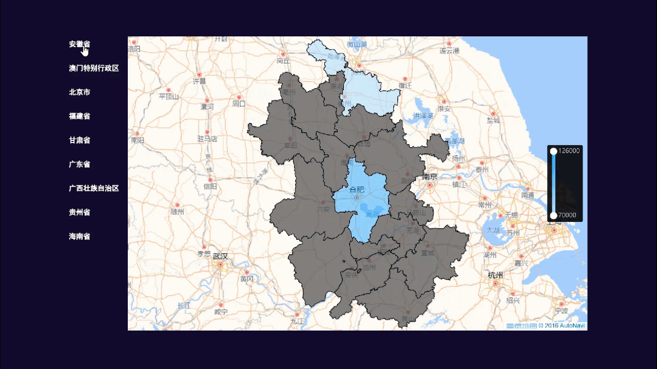 1684486995894038.gif 模板gif效果图.gif