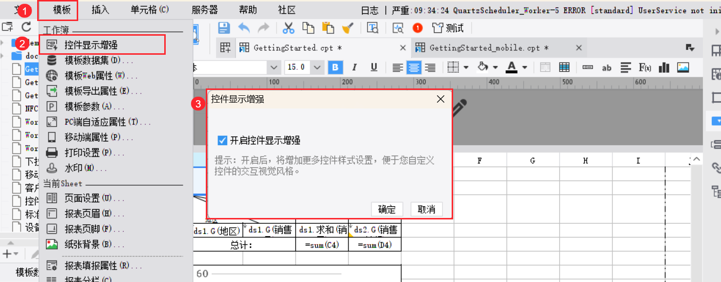 1688350560174417.png 2023-07-03_9-55-24.png