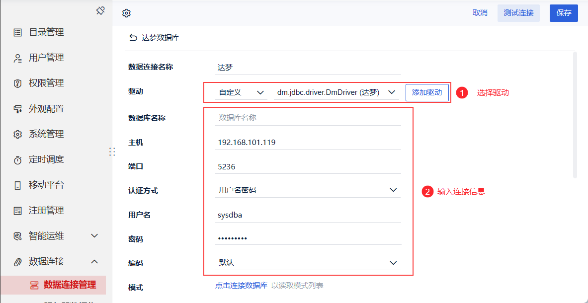 1688366252513295.png 25.png