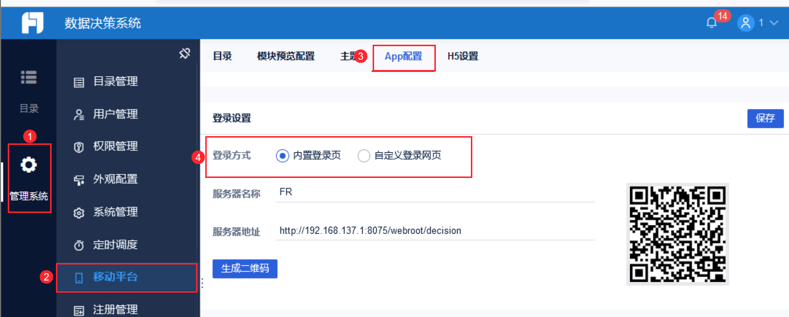 1688375119302160.png 2023-07-03_17-04-46.png