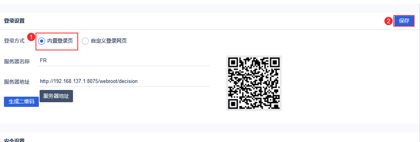 1688375506174356.png 2023-07-03_17-11-00.png