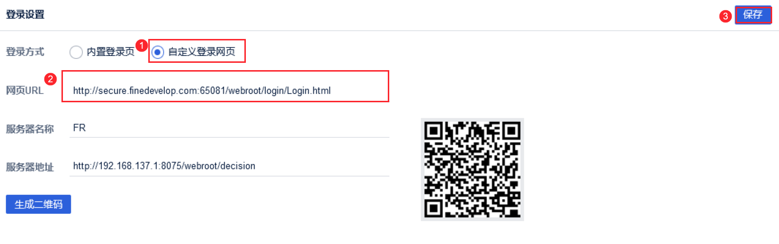 1688375584115485.png 2023-07-03_17-12-27.png