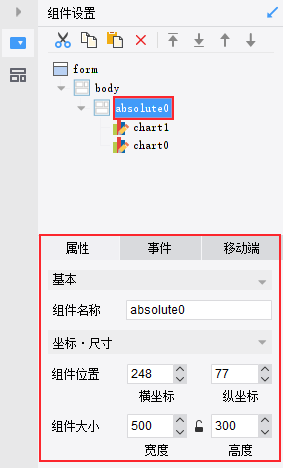 16352531816fAn.png