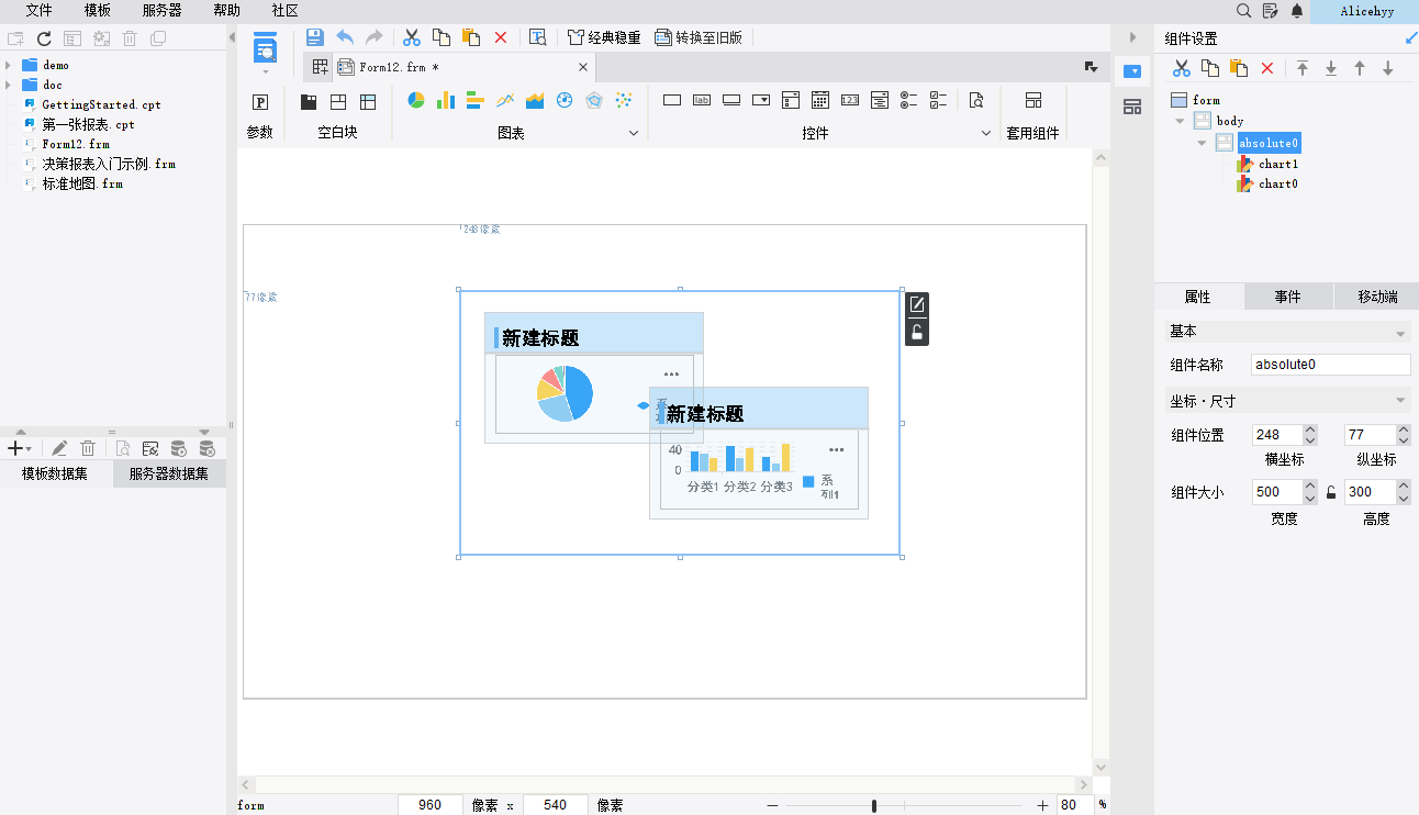 16352531141YP9.png
