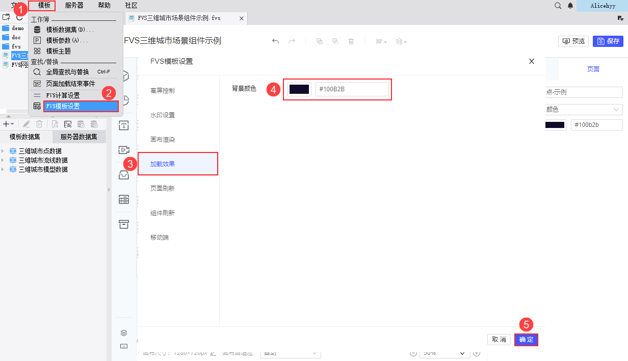 1696835300113524.png Snag_5b8da48f.png