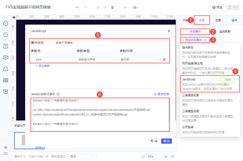 1696924458749107.png Snag_1085add.png