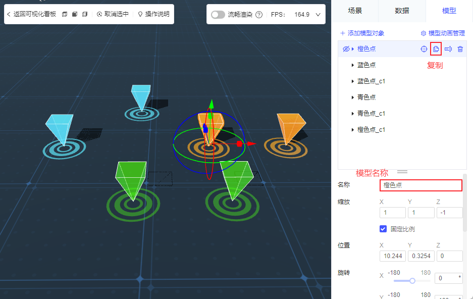 1697427961921813.png 1693366874464401.png