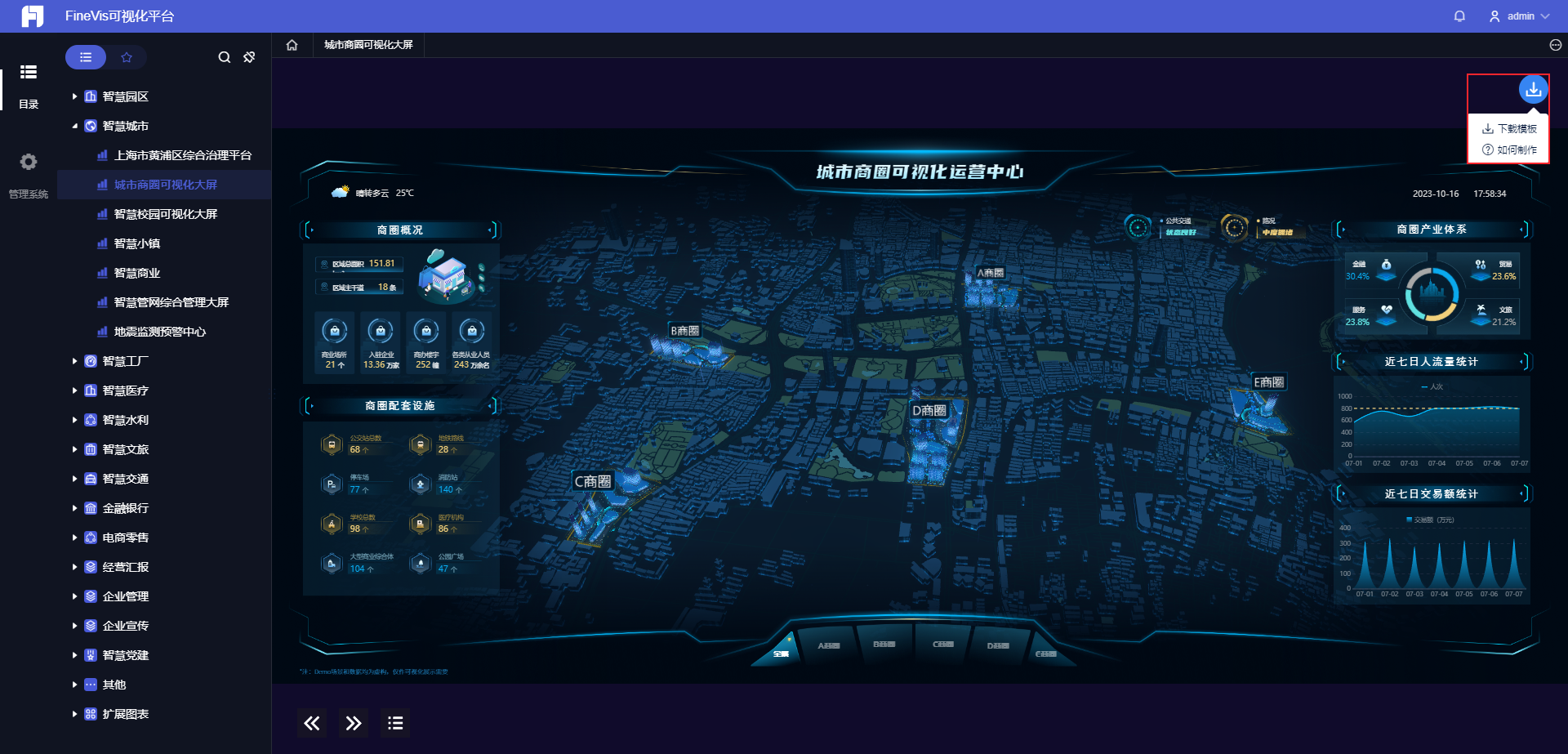 1697450366802615.png Snag_1aacea45.png