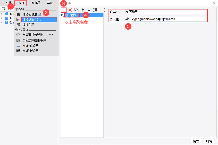 1698230396205480.png 1684724365PXiz.png