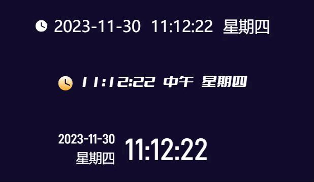 1701686838862661.gif