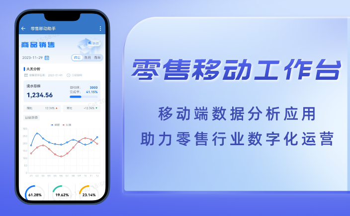 副本_渐变质感风保险理财直播课横版海报__2023-12-04+16_37_18.png
