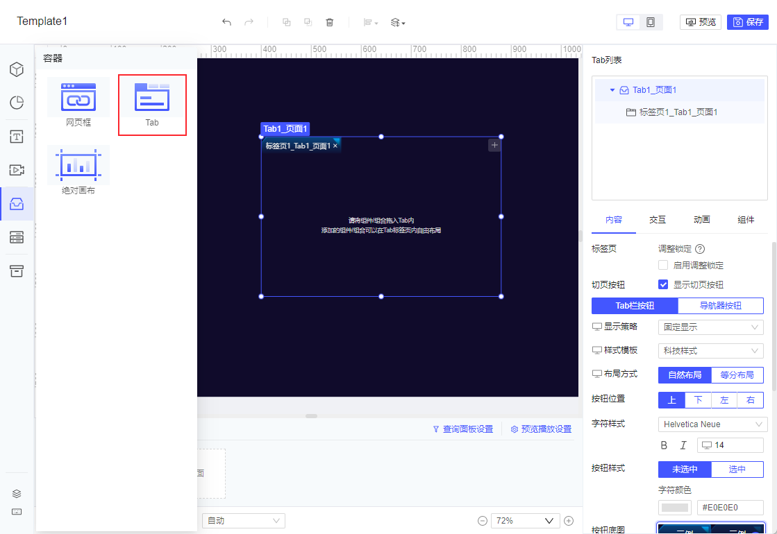 Snag_11213901.png