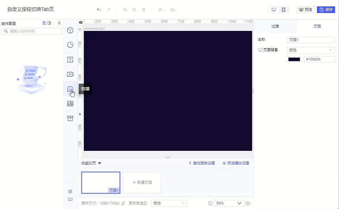 1705990012319803.gif 1705912501664856.gif