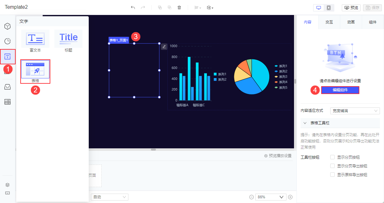 1705990339856155.png 1676362835622568.png