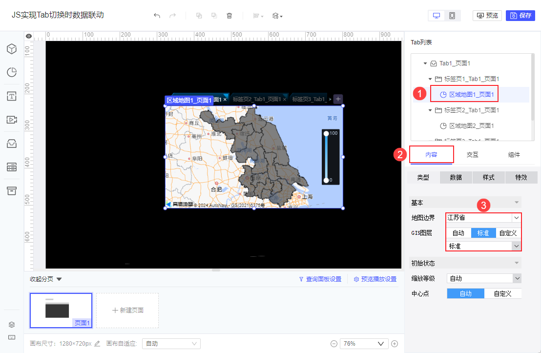 1705999697837650.png Snag_1630e5d0.png