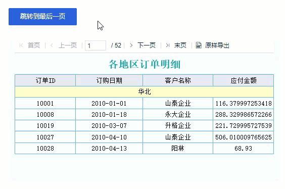 1709543615184526.gif CB17AD74-F642-4F6D-8DD5-929A09A43562.GIF