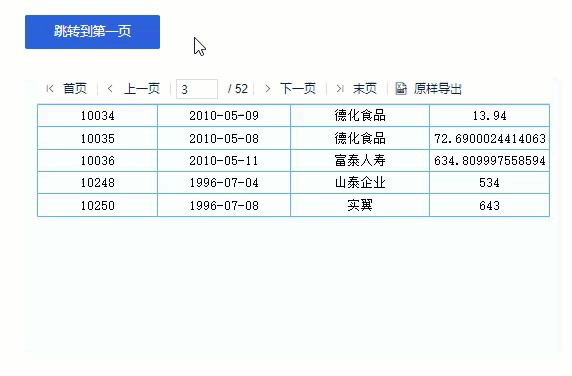 1709543713363163.gif 9867441B-3BDC-47D5-BD4A-50470726B846.GIF