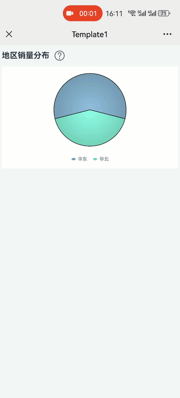1714378507545599.gif