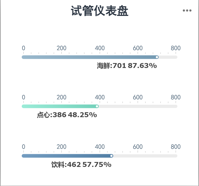 PC预览.png