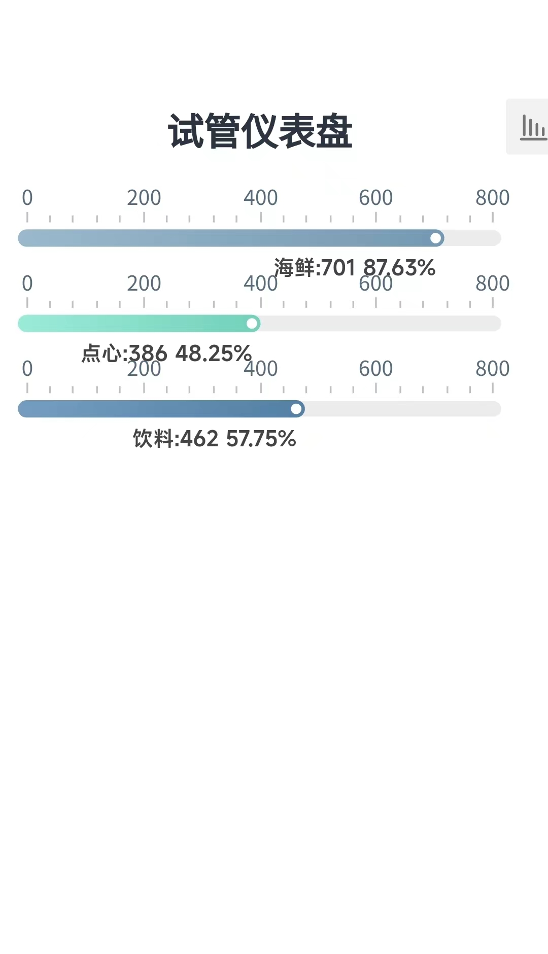 移动预览.jpg